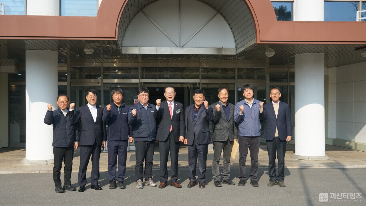 우진산전·이지켐 방문…괴산군, 지역 제조업 민원·현안 ‘즉답 행정’